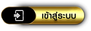 slot168bet-เข้าสู่ระบบ